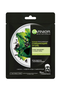 Тканевая маска для лица Garnier