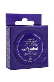 Маска Теплая для лица Cafe Mim CafeMimi