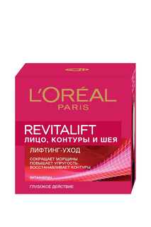 Антивозрастной крем "Ревиталиф LOreal Paris L'Oreal