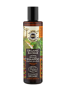 Шампунь для волос органический Planeta Organica