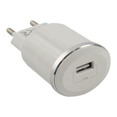 Сетевое зарядное устройство HOCO C37A USB White (УТ000024502)
