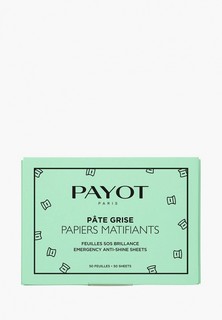 Салфетки для лица Payot Pate Grise матирующие, 50 шт