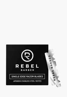 Сменные кассеты для бритья Rebel Rebel® REBEL BARBER Single Blade 100 шт.