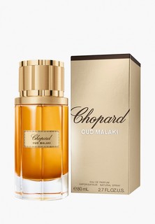 Парфюмерная вода Chopard Malaki Collection, Oud Malaki, 80 мл