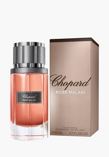 Парфюмерная вода Chopard Malaki Collection, Rose Malaki, 80 мл