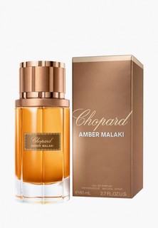 Парфюмерная вода Chopard Malaki Collection, Amber Malaki, 80 мл