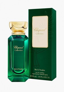 Парфюмерная вода Chopard The Gardens Of Paradise, miel d`arabie, 50 мл