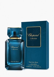 Парфюмерная вода Chopard The Gardens Of The Kings, nuit des rois, 100 мл
