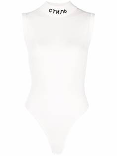 Heron Preston боди с вышитым логотипом