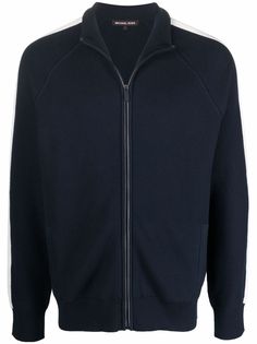 Michael Kors спортивная куртка на молнии