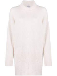 DONDUP джемпер с закругленным подолом