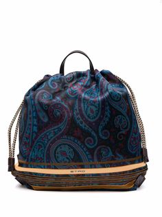 ETRO рюкзак с кулиской и принтом пейсли