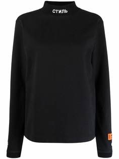 Heron Preston топ с нашивкой-логотипом