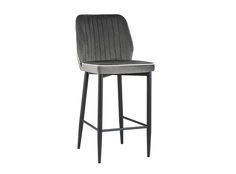 Стул полубарный лоренс (stool group) серый 44x96x56 см.