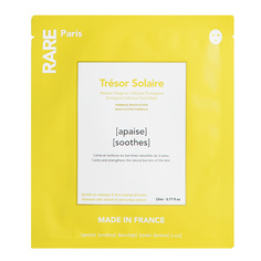 Успокаивающая и укрепляющая тканевая маска Trésor Solaire Rare Paris