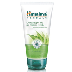 Гель для умывания очищающий с нимом PURIFYING NEEM FACE WASH Himalaya Since 1930