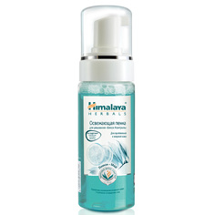 Пенка для умывания освежающая Блеск-Контроль OIL CONTROL FOAMING FACE WASH Himalaya Since 1930