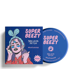 Патчи для глаз гидрогелевые для глубокого увлажнения 3RD Eye Patch Super Beezy