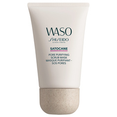 Маска-скраб для глубокого очищения пор WASO SATOCANE Shiseido