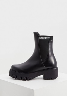 Ботинки Patrizia Pepe 