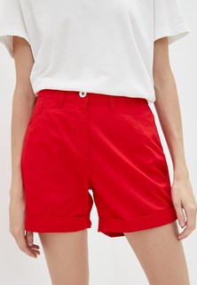 Шорты Regatta Pemma Shorts