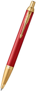 Шариковая ручка Ручки Parker S2143644