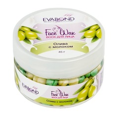 EVABOND, Воск для лица «Face Wax», Олива с молоком, 45 г