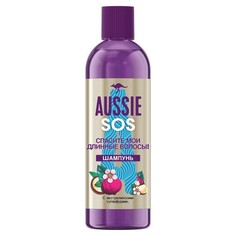 Шампунь для волос AUSSIE SOS Спасите мои длинные волосы 290 мл