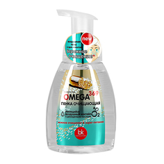 Пенка для лица BELKOSMEX OMEGA 369 очищающая 260 мл