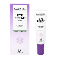 Крем для век BELKOSMEX BAKUCHIOL антивозрастной 25 г