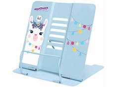 Подставка для книг Юнландия Lama 237576