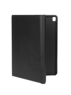 Чехол с клавиатурой GoodChoice для APPLE iPad 10.2 / 10.5 GC-KEY-IPAD-10.2/10.5