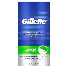 Бальзам после бритья Gillette Sensitive Skin для чувствительной кожи с алоэ вера, 100 мл