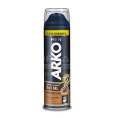 Гель для бритья и умывания ARKO men Coffee, 200 мл