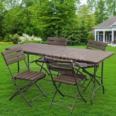 Мебель садовая Green Days Уют Коричневый (стол, 75х180 см + стул, 4 шт) MZK-180+YC-043 SET