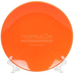 Тарелка обеденная керамическая, 200 мм, Палитра FP8or оранжевая Керам-Строй