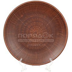 Тарелка обеденная керамическая, 250 мм, гладкая