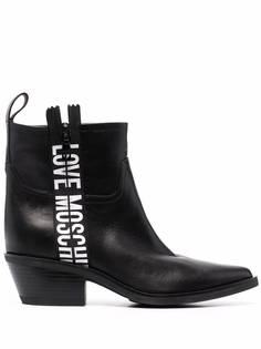 Love Moschino ботинки с логотипом