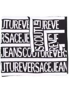 Versace Jeans Couture шарф с логотипом