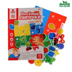 Игра на липучках, конструктор Весёлые липучки