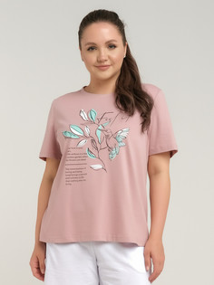 Джемпер О'девайте!