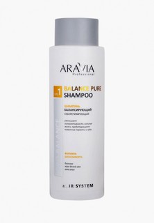 Шампунь Aravia Professional балансирующий себорегулирующий Balance Pure Shampoo, 400 мл