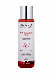 Тоник для лица Aravia Laboratories очищающий с AHA-кислотами AHA-Cleansing Tonic, 250 мл