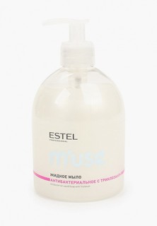 Жидкое мыло Estel MUSE антибактериальное ESTEL PROFESSIONAL с триклозаном, 475 мл