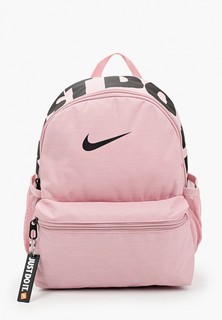 Рюкзак Nike Y NK BRSLA JDI MINI BKPK