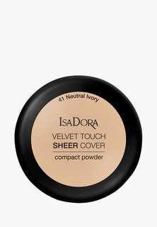 Пудра Isadora компактная Velvet Touch Sheer Cover Compact Powder 41, 10 г