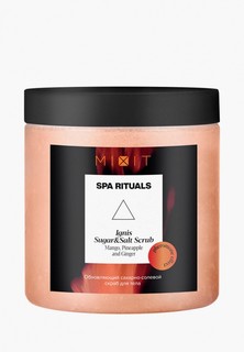 Скраб для тела Mixit SPA RITUALS Обновляющий сахарно-солевой с экстрактами манго, ананаса и имбиря, 250 мл.