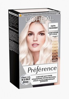 Краска для волос LOreal Paris L'Oreal с осветляющим действием до 9 тонов