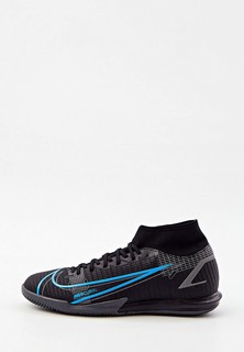 Бутсы зальные Nike SUPERFLY 8 ACADEMY IC