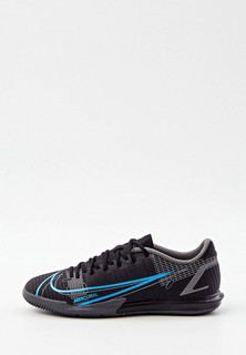 Бутсы зальные Nike VAPOR 14 ACADEMY IC